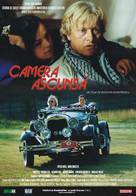 Camera ascunsa - Romanian Movie Poster (xs thumbnail)