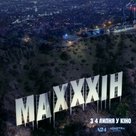 MaXXXine - Ukrainian Movie Poster (xs thumbnail)