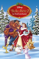 Beauty and the Beast: The Enchanted Christmas - French Movie Cover (xs thumbnail)