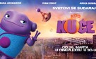 Home - Serbian Movie Poster (xs thumbnail)