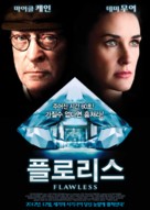 Flawless - South Korean Movie Poster (xs thumbnail)