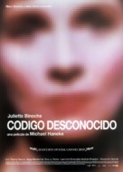Code inconnu: R&eacute;cit incomplet de divers voyages - Spanish Movie Poster (xs thumbnail)
