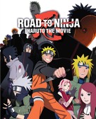 Road to Ninja: Naruto the Movie - Japanese Blu-Ray movie cover (xs thumbnail)