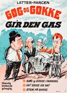 Chickens Come Home- - Danish Movie Poster (xs thumbnail)
