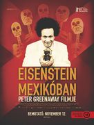Eisenstein in Guanajuato - Hungarian Movie Poster (xs thumbnail)