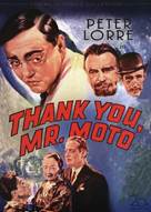 Thank You, Mr. Moto - DVD movie cover (xs thumbnail)