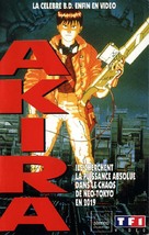 Akira - French VHS movie cover (xs thumbnail)