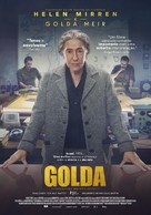 Golda - Portuguese Movie Poster (xs thumbnail)