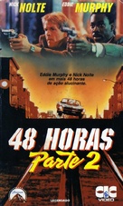 Another 48 Hours - Brazilian VHS movie cover (xs thumbnail)