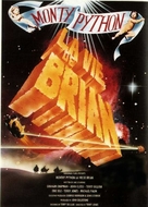 Life Of Brian - French Movie Poster (xs thumbnail)