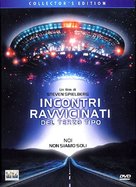 Close Encounters of the Third Kind - Italian Movie Cover (xs thumbnail)