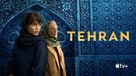 &quot;Tehran&quot; - Movie Cover (xs thumbnail)