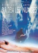 Al di l&agrave; delle nuvole - French Movie Poster (xs thumbnail)