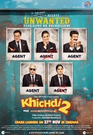 Khichdi 2 - Indian Movie Poster (xs thumbnail)