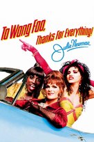 To Wong Foo Thanks for Everything, Julie Newmar - Video on demand movie cover (xs thumbnail)