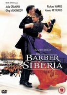 Sibirskiy tsiryulnik - British DVD movie cover (xs thumbnail)