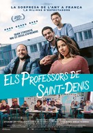 La vie scolaire - Andorran Movie Poster (xs thumbnail)