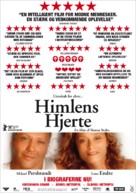 Himlens hj&auml;rta - Danish Movie Poster (xs thumbnail)