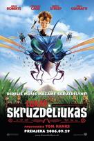 The Ant Bully - Lithuanian Movie Poster (xs thumbnail)