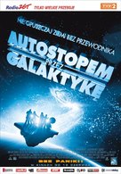 The Hitchhiker&#039;s Guide to the Galaxy - Polish Movie Poster (xs thumbnail)
