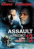 Assault On Precinct 13 - Italian Movie Poster (xs thumbnail)