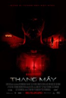 Thang M&aacute;y - Vietnamese Movie Poster (xs thumbnail)