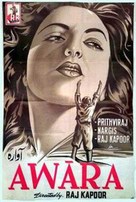 Awaara - Indian Movie Poster (xs thumbnail)
