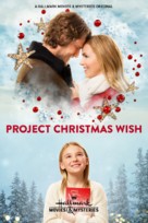 Project Christmas Wish - Movie Poster (xs thumbnail)