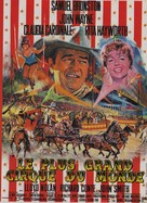 Circus World - French Movie Poster (xs thumbnail)