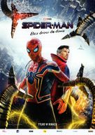 Spider-Man: No Way Home - Polish Movie Poster (xs thumbnail)