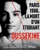 Oussekine - French Movie Poster (xs thumbnail)