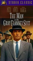The Man in the Gray Flannel Suit - VHS movie cover (xs thumbnail)