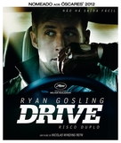 Drive - Portuguese Blu-Ray movie cover (xs thumbnail)