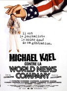 Michael Kael contre la World News Company - French Movie Poster (xs thumbnail)