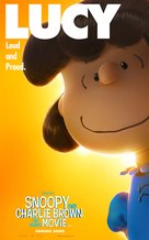The Peanuts Movie - British Movie Poster (xs thumbnail)