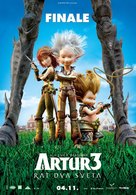Arthur et la guerre des deux mondes - Serbian Movie Poster (xs thumbnail)