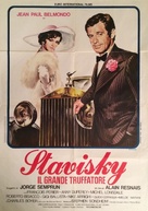 Stavisky... - Italian Movie Poster (xs thumbnail)