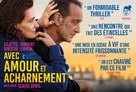 Avec amour et acharnement - French poster (xs thumbnail)