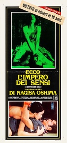 Ai no corrida - Italian Movie Poster (xs thumbnail)