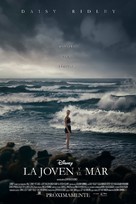 Young Woman and the Sea - Argentinian Movie Poster (xs thumbnail)