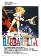 Barbarella - French Movie Poster (xs thumbnail)