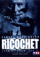 Ricochet - French DVD movie cover (xs thumbnail)