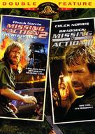 Missing in Action 2: The Beginning - DVD movie cover (xs thumbnail)