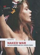 Femen: Naked War - French Movie Poster (xs thumbnail)