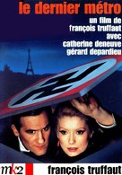 Le dernier m&eacute;tro - French DVD movie cover (xs thumbnail)