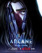 &quot;Arcane: League of Legends&quot; - Thai Movie Poster (xs thumbnail)