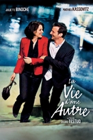 La vie d&#039;une autre - French Movie Poster (xs thumbnail)