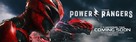 Power Rangers - British Movie Poster (xs thumbnail)