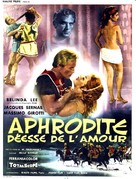 La Venere di Cheronea - French Movie Poster (xs thumbnail)