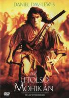 The Last of the Mohicans - Hungarian DVD movie cover (xs thumbnail)